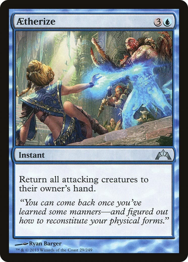 Aetherize - Image 1