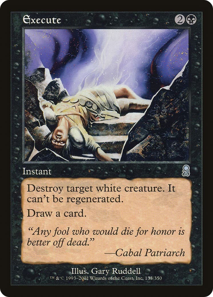 Execute - Image 1