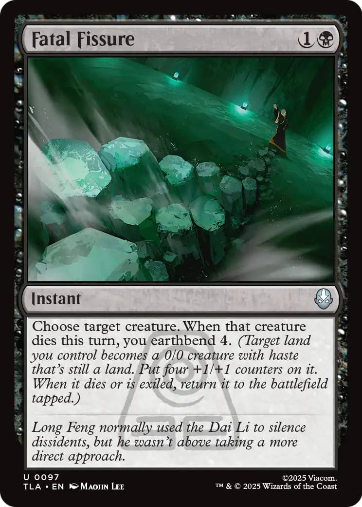 Fatal Fissure - Image 1