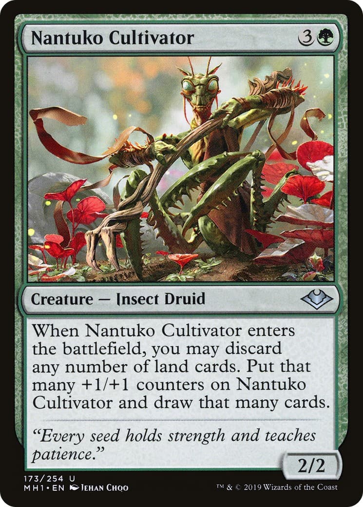 Nantuko Cultivator - Image 1