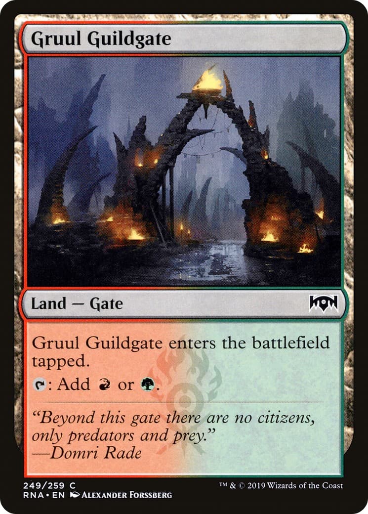 Gruul Guildgate - Image 1