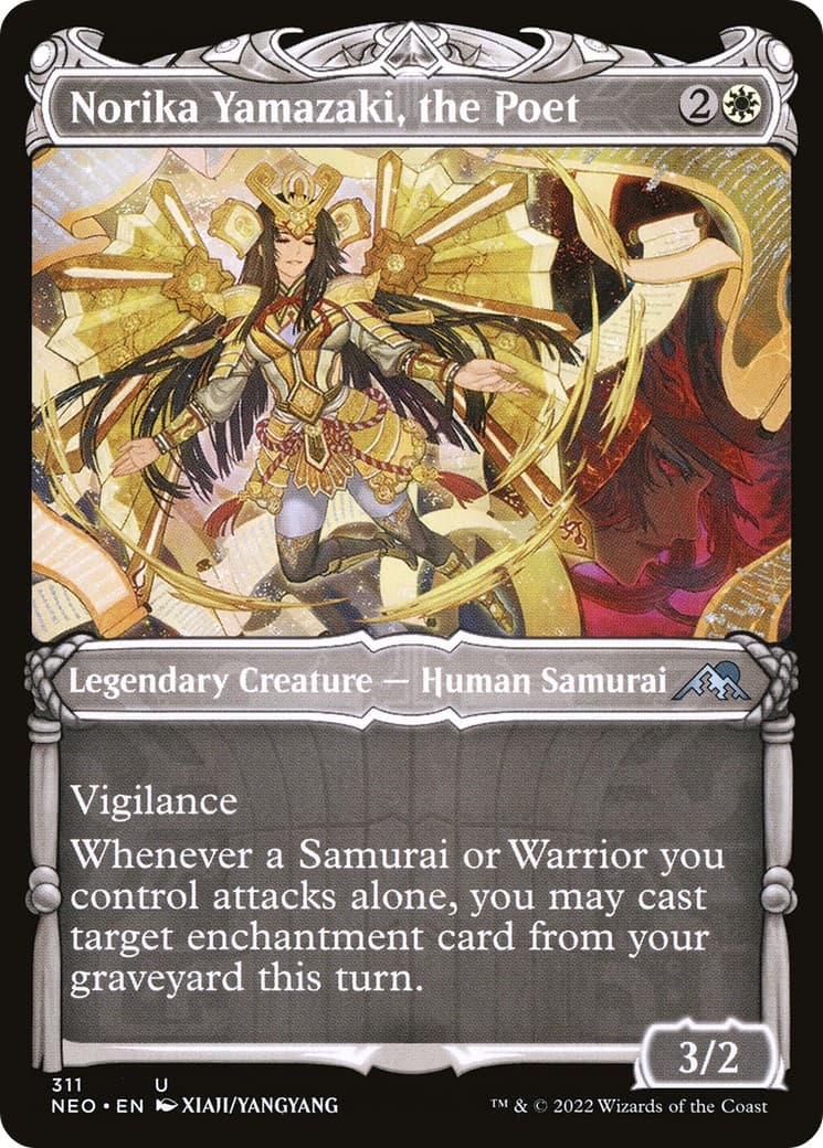 Norika Yamazaki, the Poet - Image 1