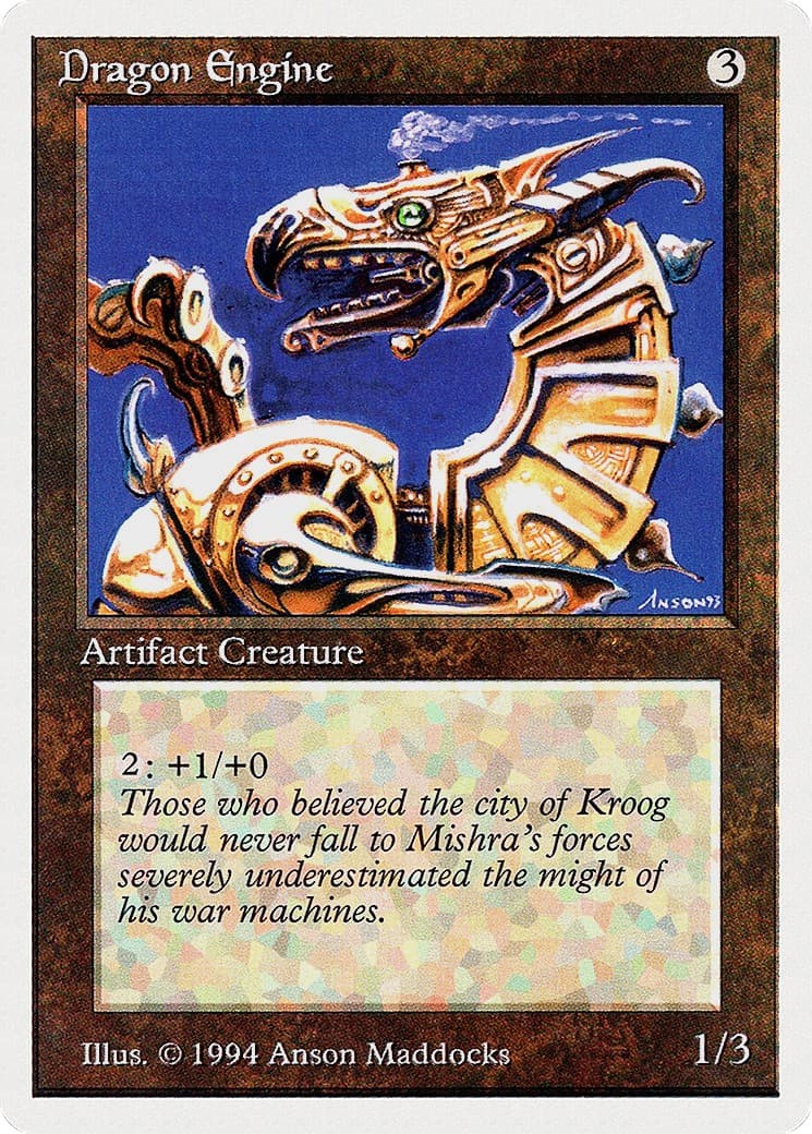 Dragon Engine - Image 1