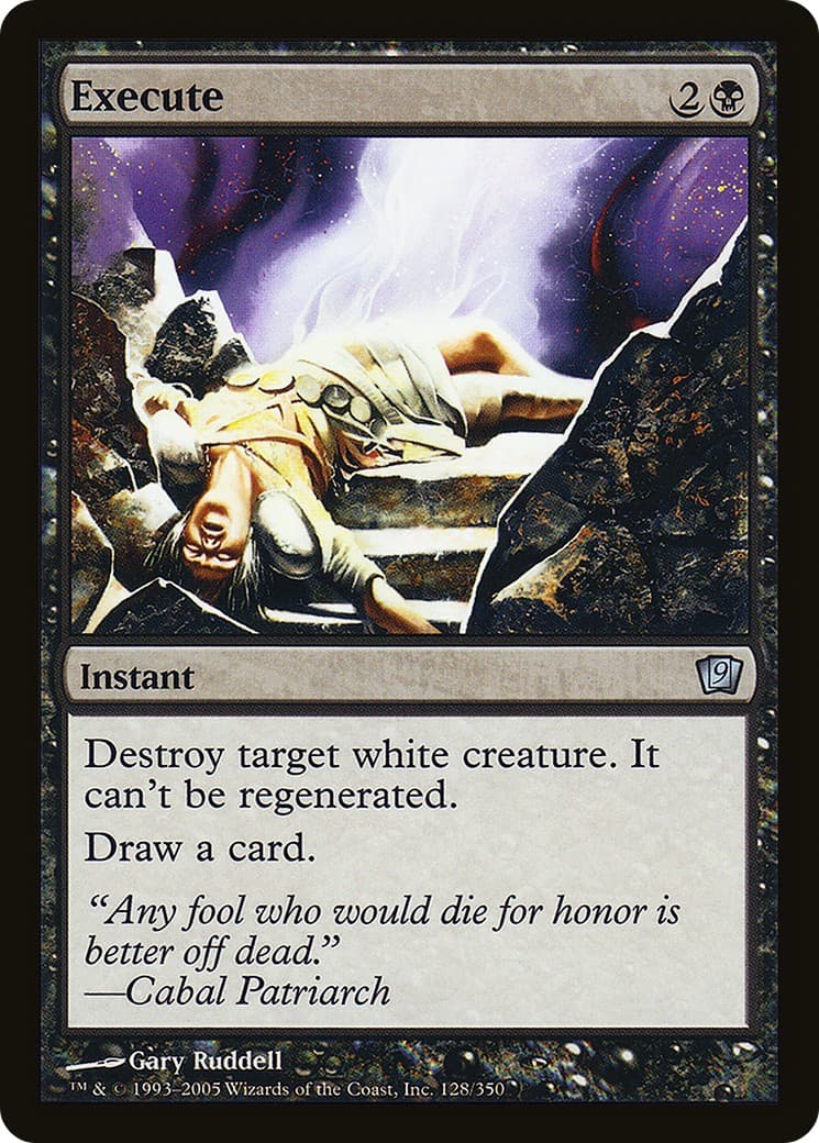 Execute - Image 1