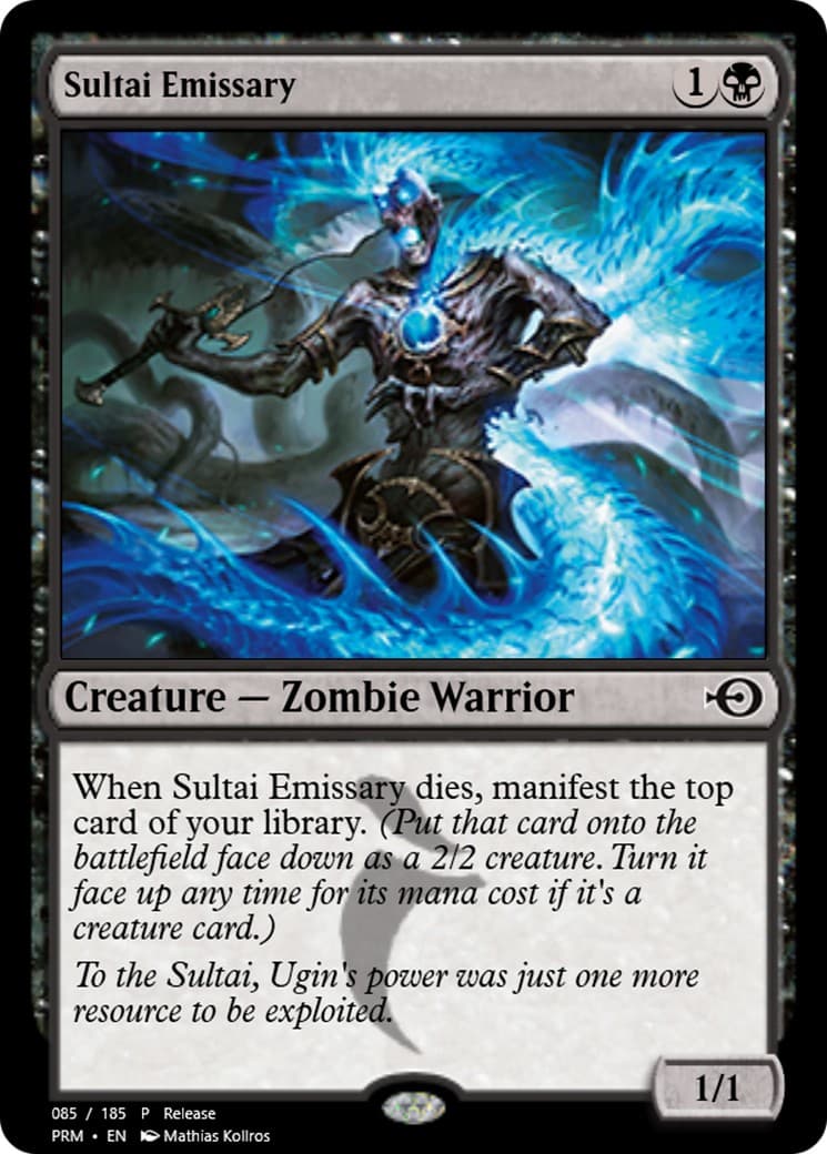 Sultai Emissary - Image 1