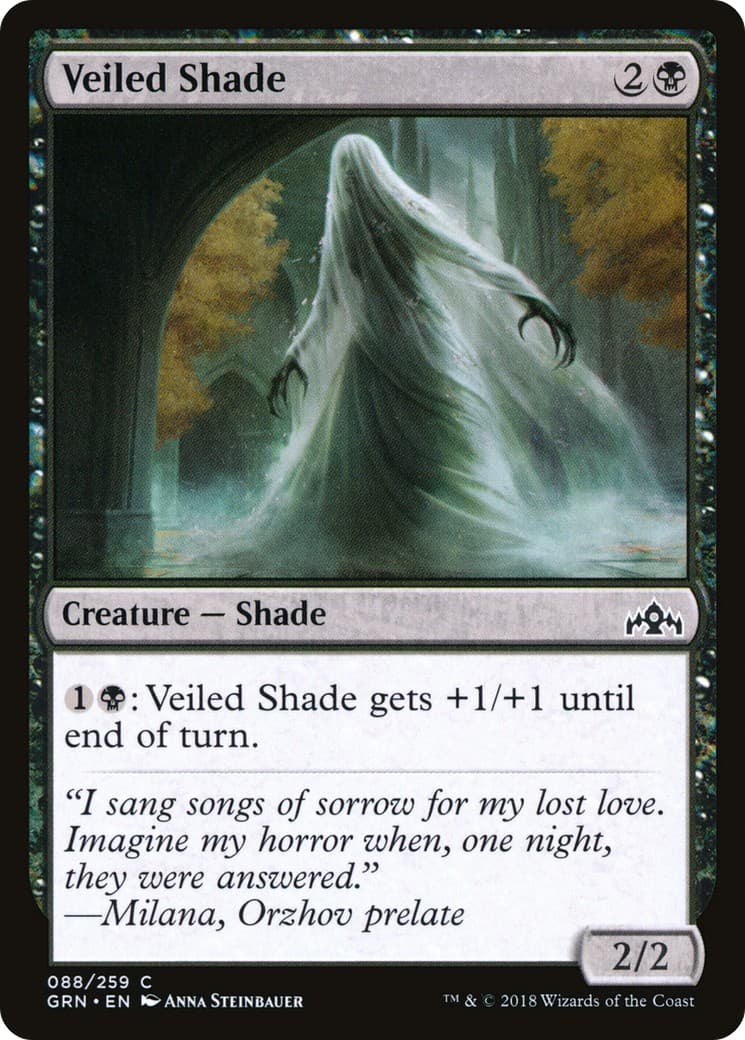 Veiled Shade - Image 1