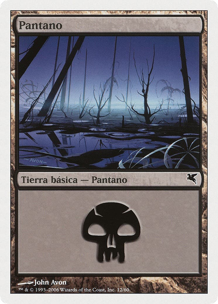 Swamp - Image 1
