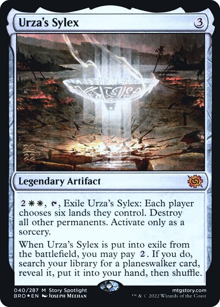 Urza's Sylex - Image 1