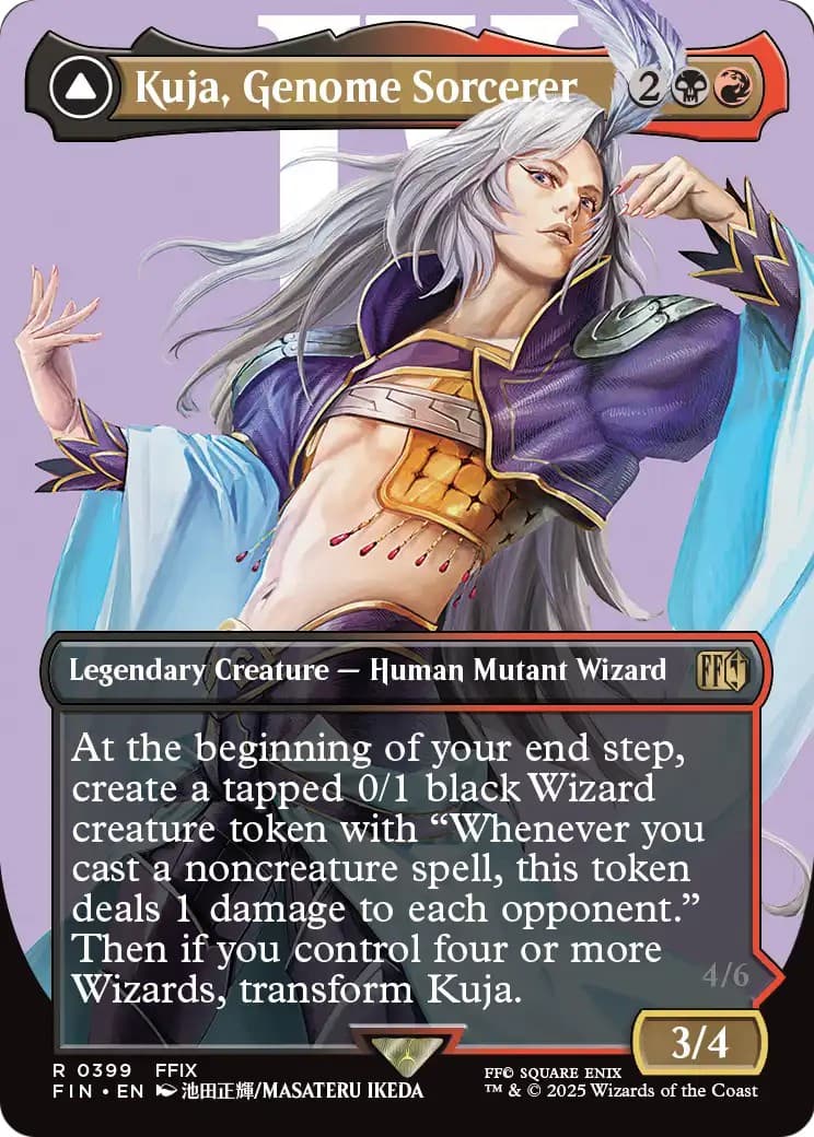 Kuja, Genome Sorcerer // Trance Kuja, Fate Defied - Image 1