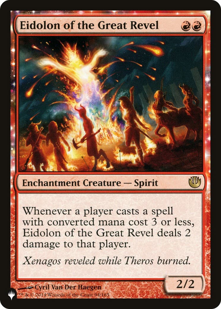 Eidolon of the Great Revel - Image 1