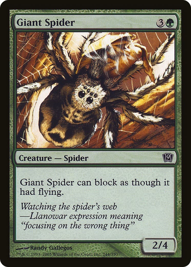 Giant Spider - Image 1