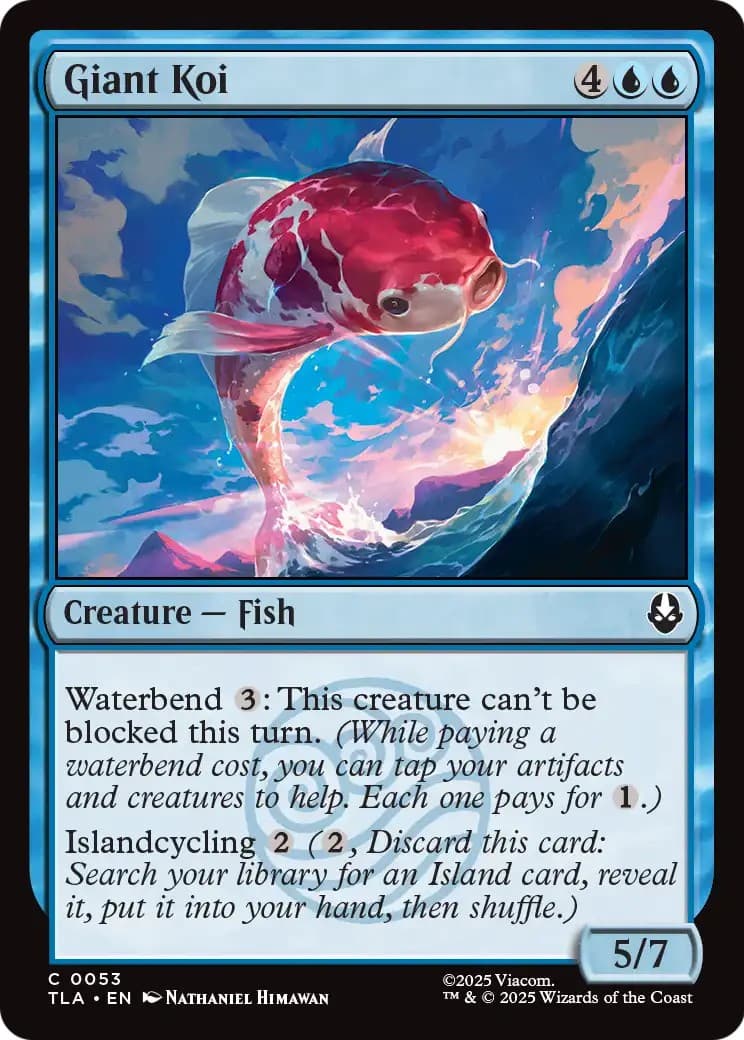 Giant Koi - Image 1