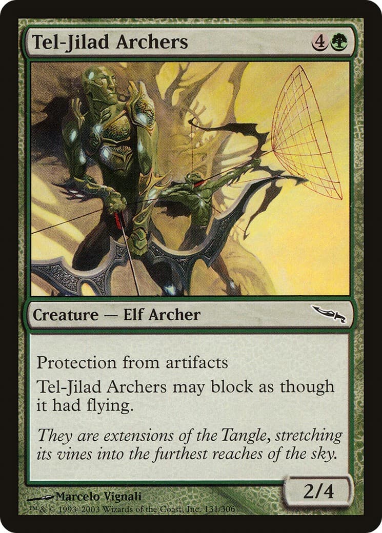 Tel-Jilad Archers - Image 1