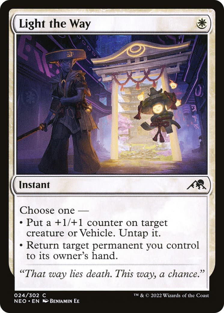 Light the Way - Image 1