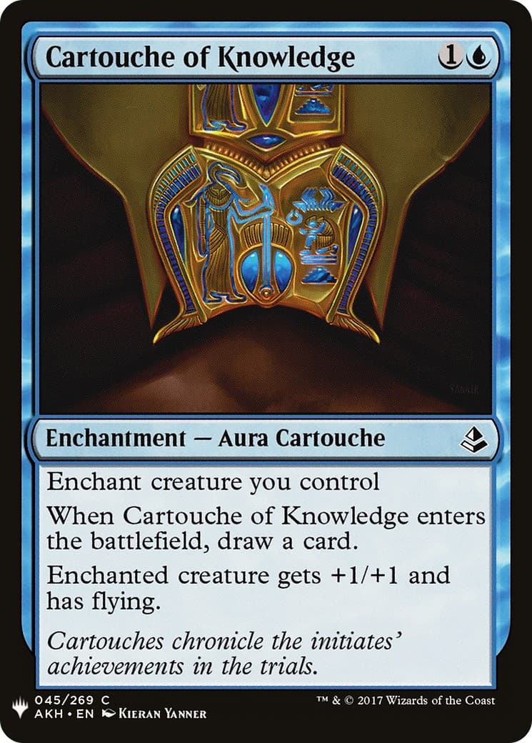 Cartouche of Knowledge - Image 1