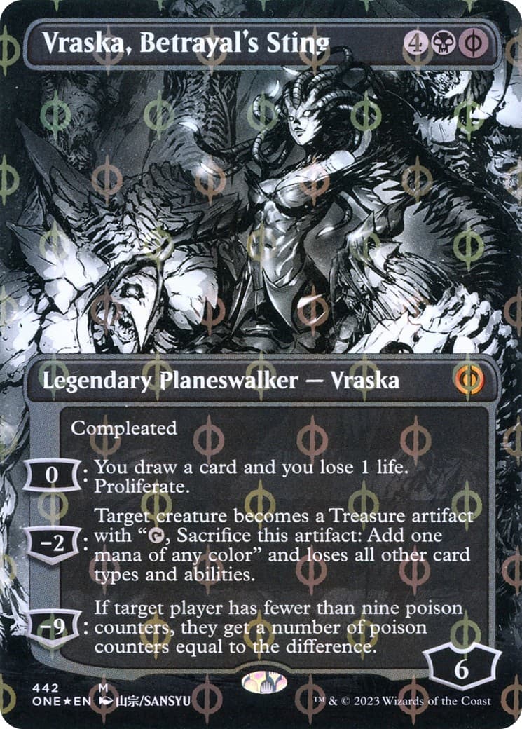 Vraska, Betrayal's Sting - Image 1