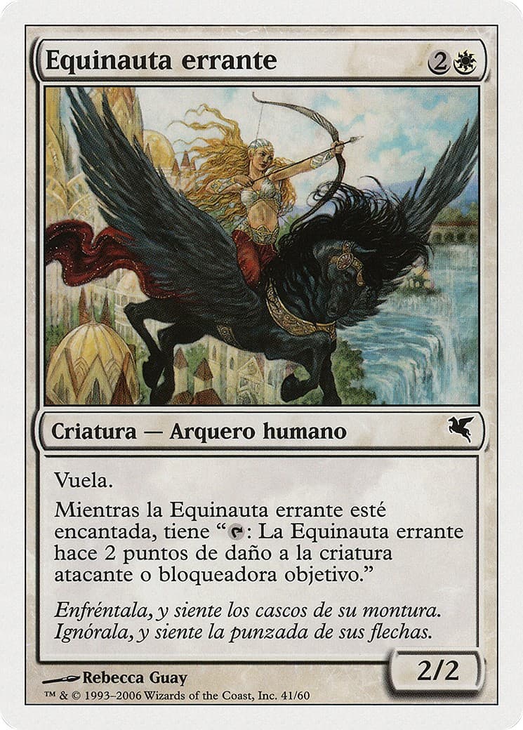 Freewind Equenaut - Image 1