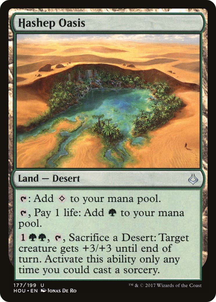 Hashep Oasis - Image 1