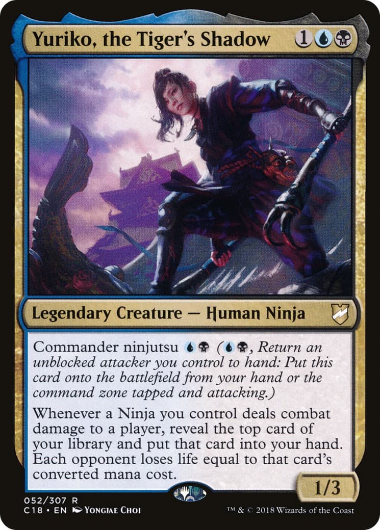 Yuriko, the Tiger's Shadow - Image 1