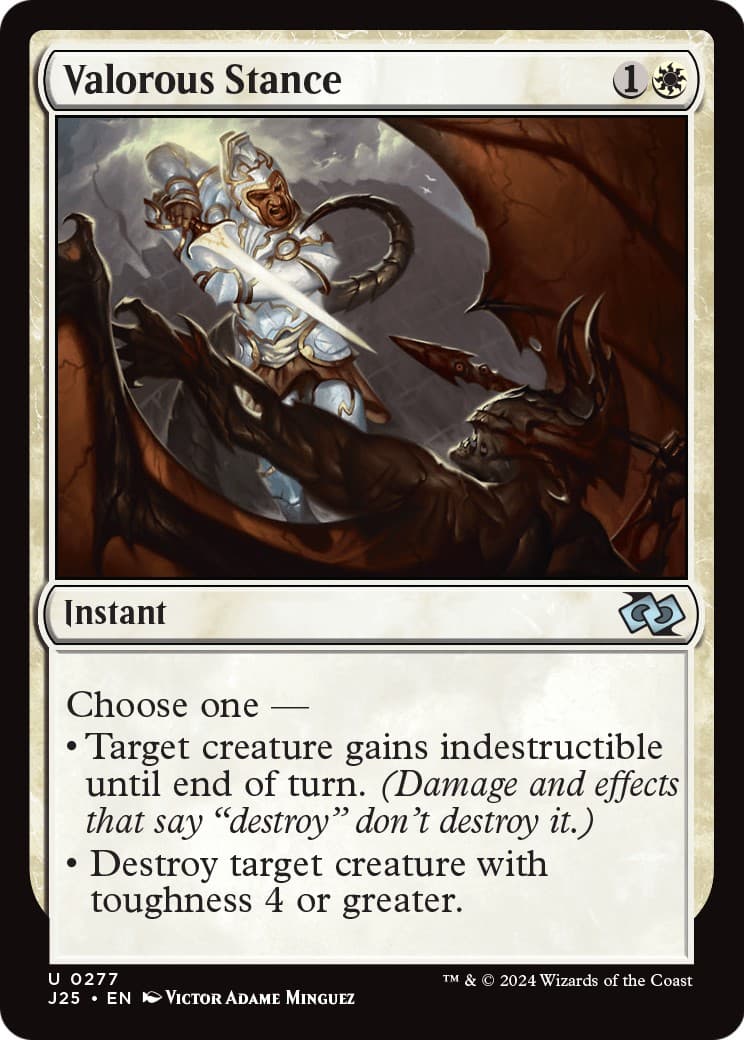 Valorous Stance - Image 1