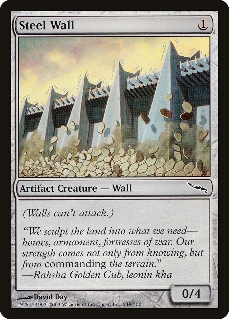 Steel Wall - Image 1