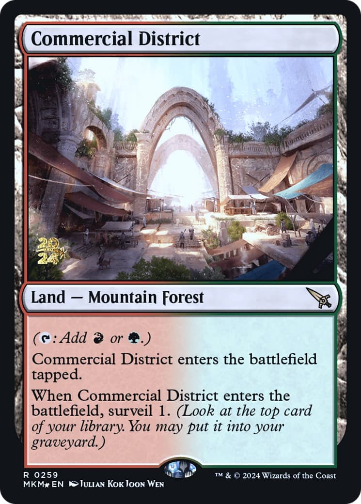 Commercial District - Image 1