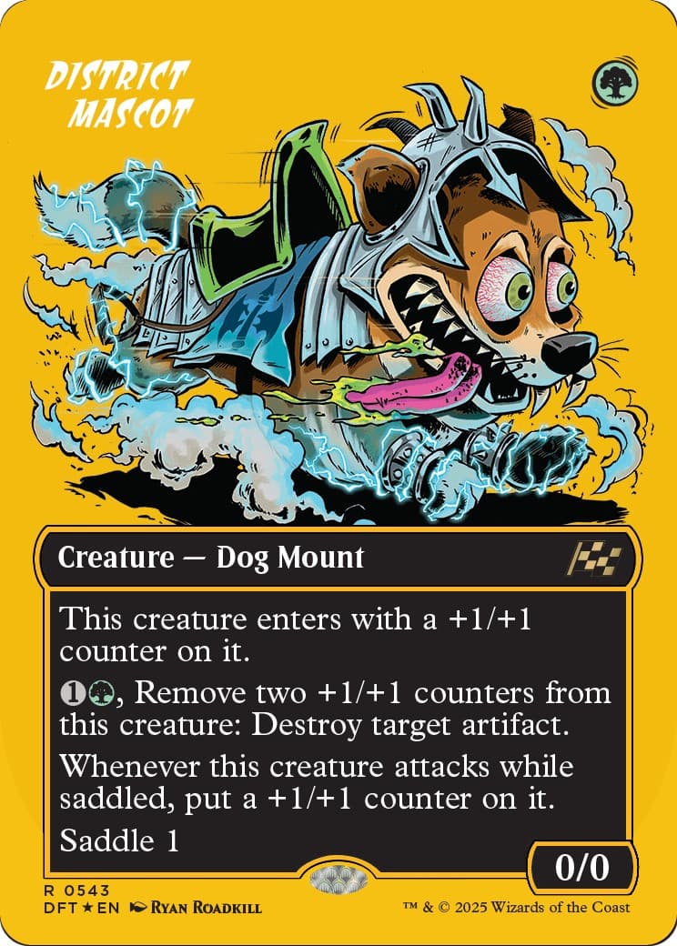 District Mascot - Image 1