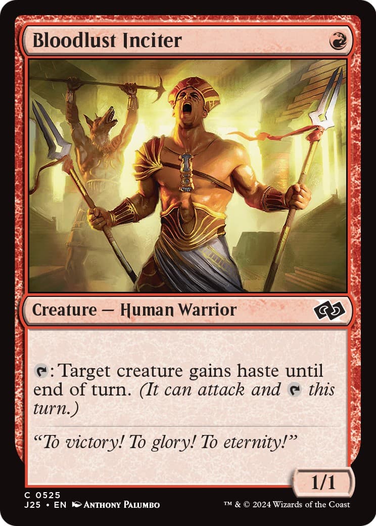 Bloodlust Inciter - Image 1