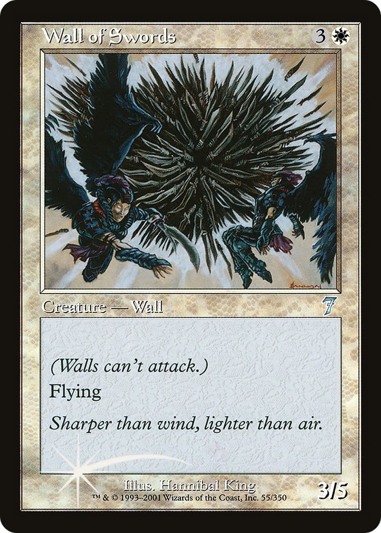 Wall of Swords - Image 1