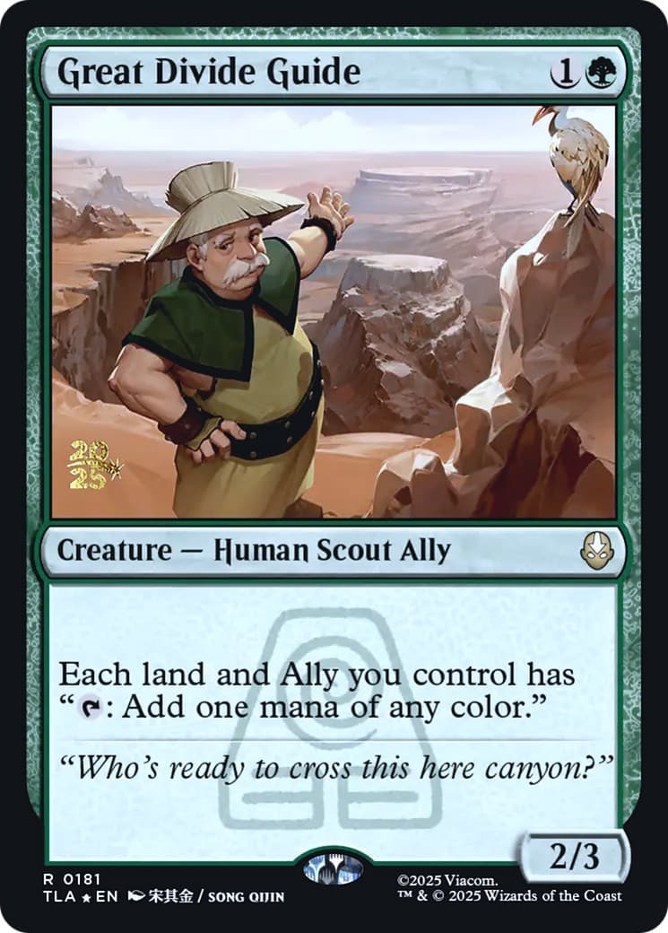 Great Divide Guide - Image 1