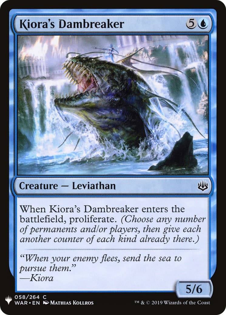 Kiora's Dambreaker - Image 1
