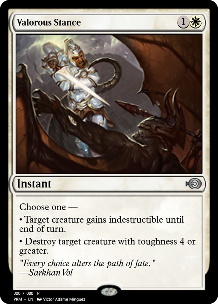 Valorous Stance - Image 1