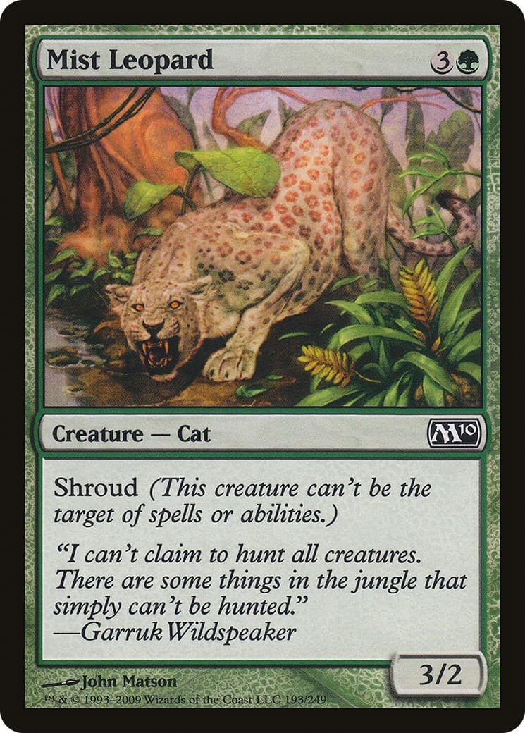 Mist Leopard - Image 1