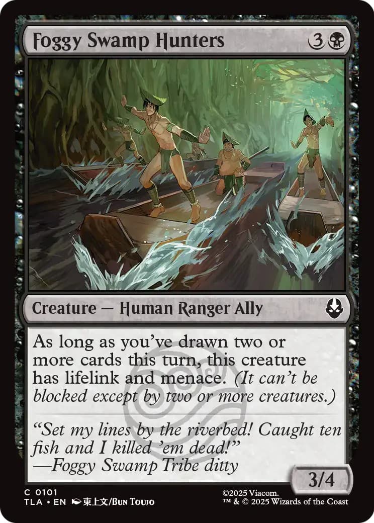 Foggy Swamp Hunters - Image 1