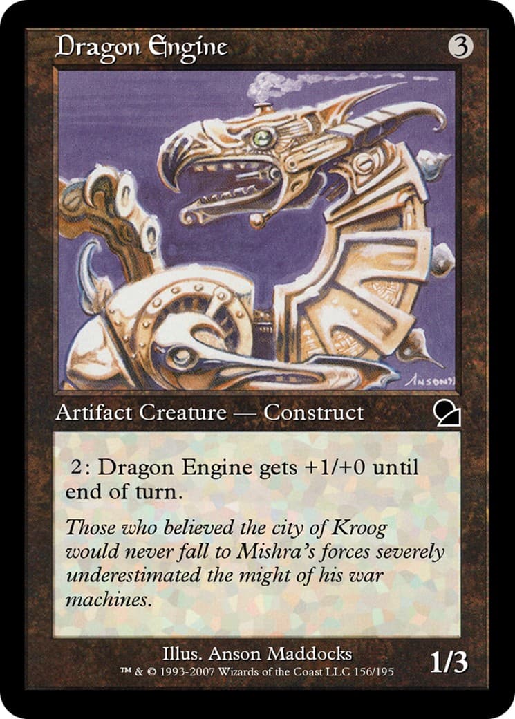 Dragon Engine - Image 1