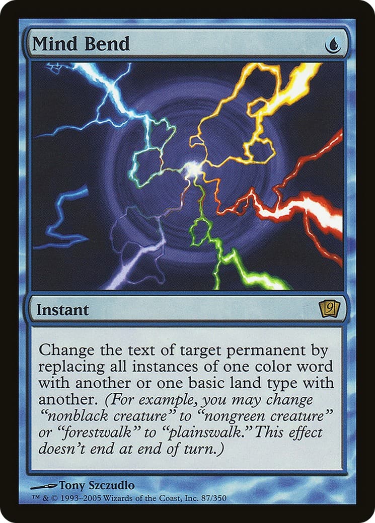 Mind Bend - Image 1
