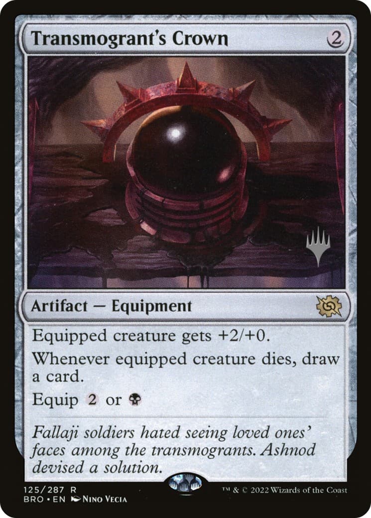Transmogrant's Crown - Image 1