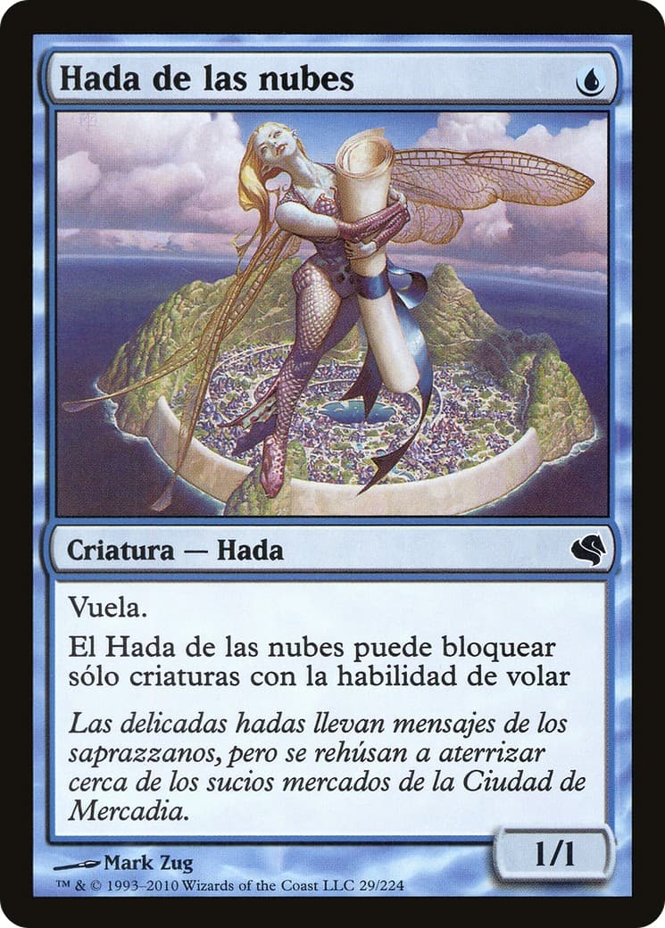 Cloud Sprite - Image 1