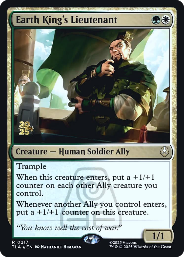 Earth King's Lieutenant - Image 1
