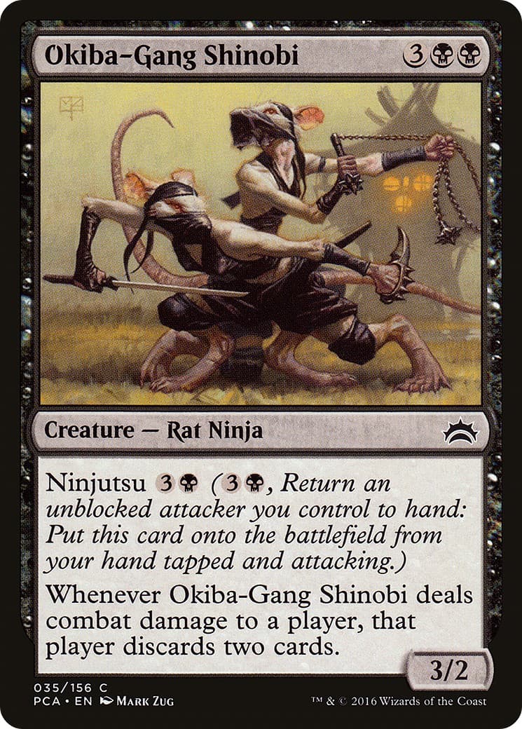 Okiba-Gang Shinobi - Image 1