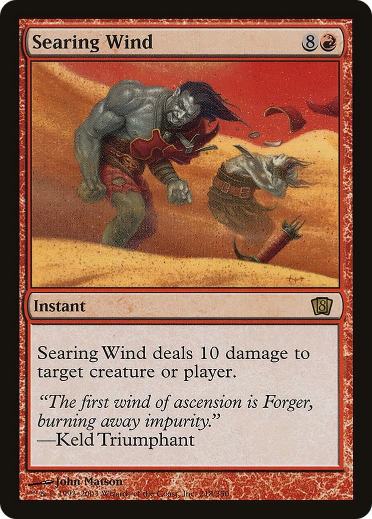 Searing Wind - Image 1