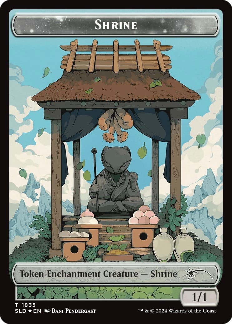 Shrine - Image 1