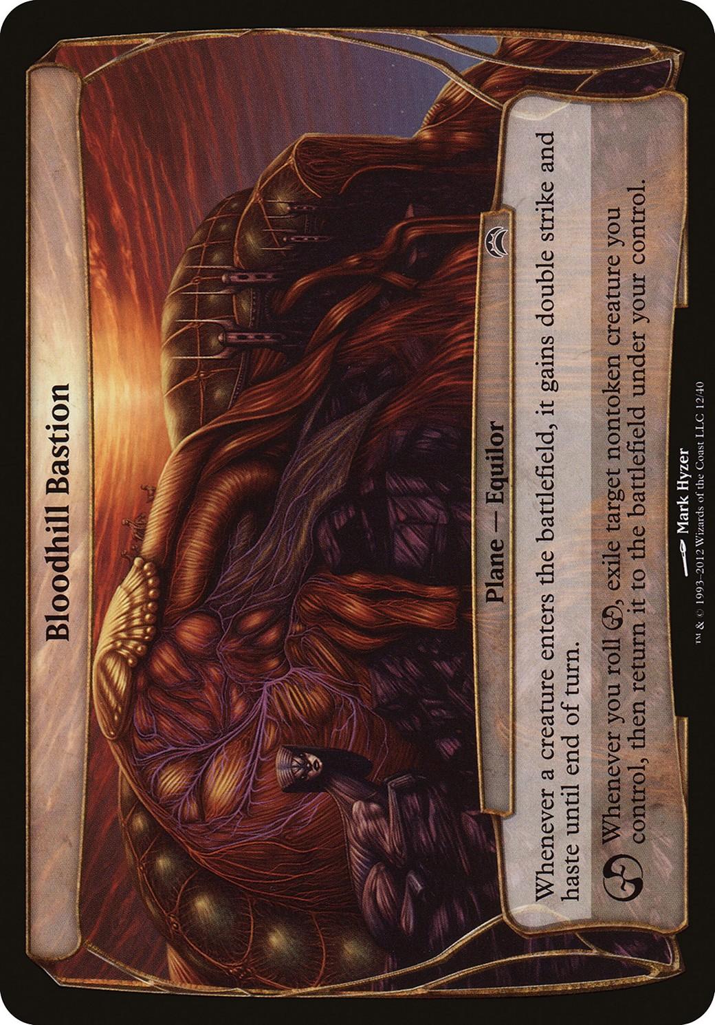 Bloodhill Bastion - Image 1