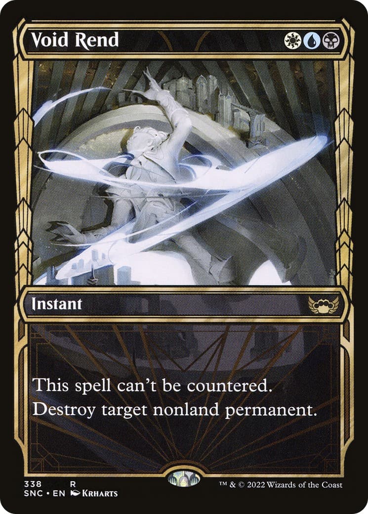 Void Rend - Image 1