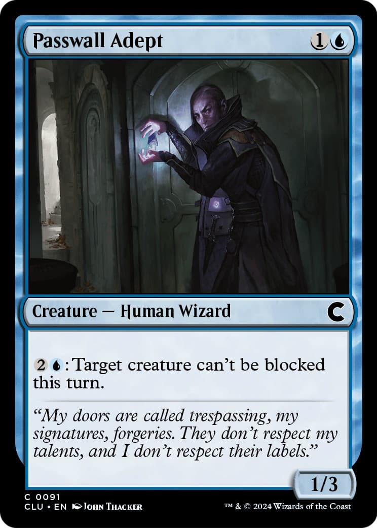 Passwall Adept - Image 1
