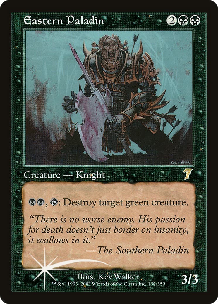 Eastern Paladin - Image 1