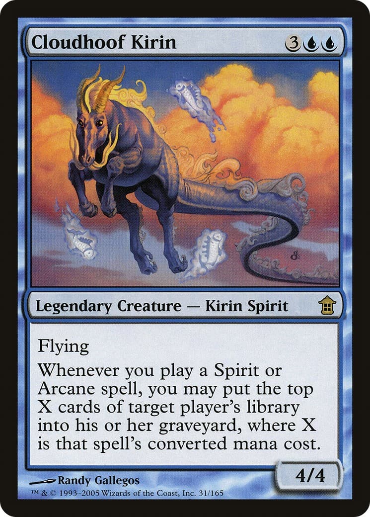 Cloudhoof Kirin - Image 1