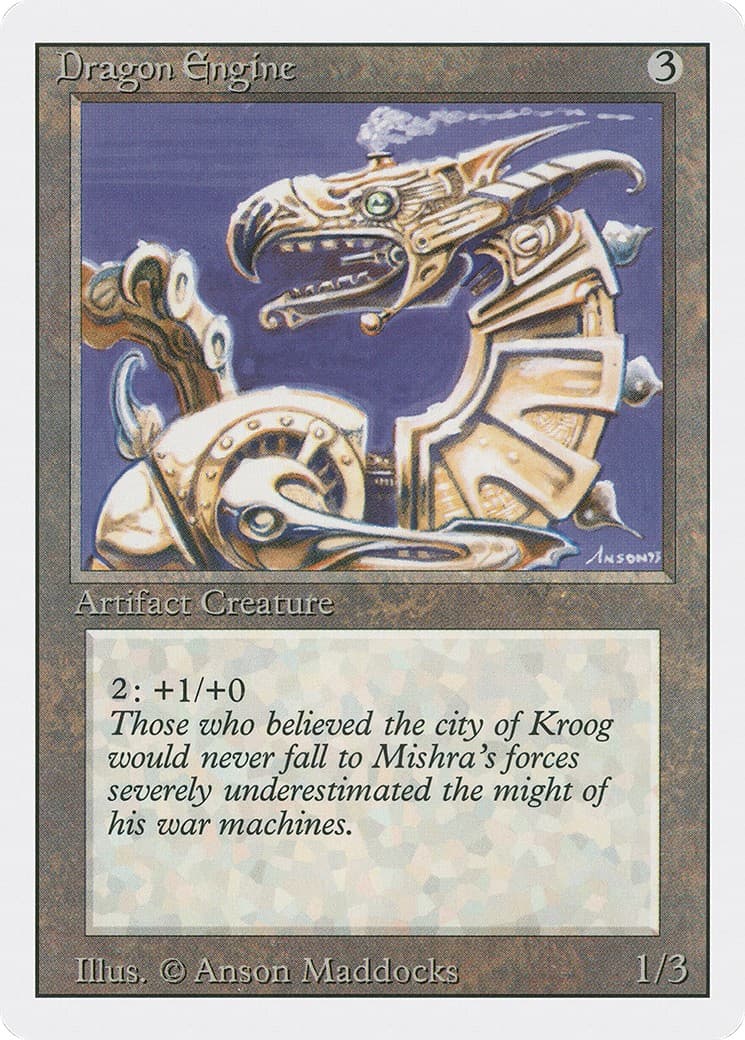 Dragon Engine - Image 1