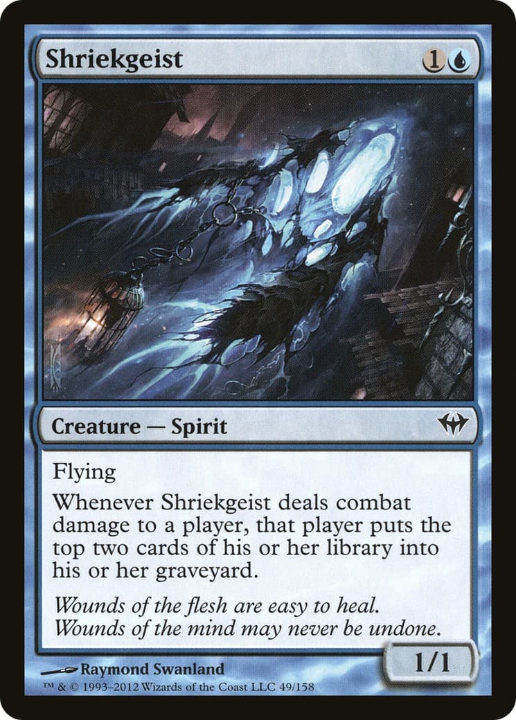 Shriekgeist - Image 1
