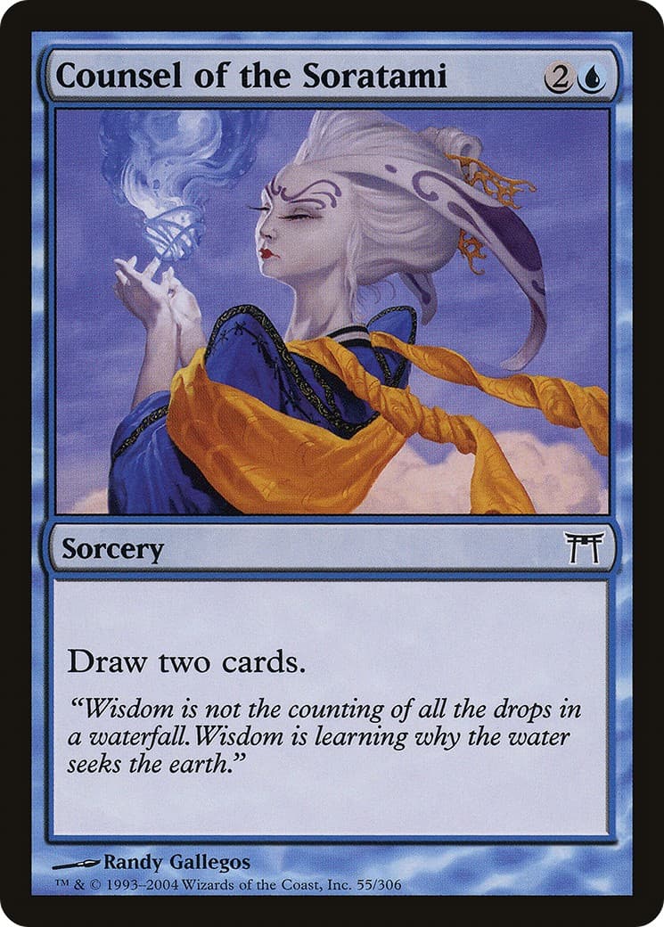 Counsel of the Soratami - Image 1